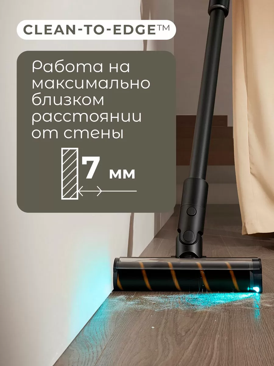 Беспроводной ручной пылесос Dreame Z20 Essential