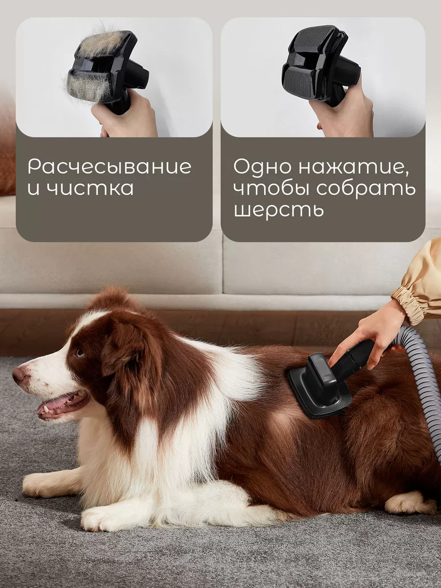 Беспроводной ручной пылесос Dreame Z30 AquaCycle